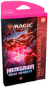 Magic The Gathering - Wizards of The Coast: Kamigawa Neon Dynasty Theme Booster - Styles May Vary